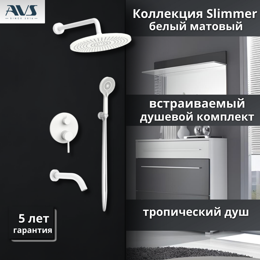 product_preview