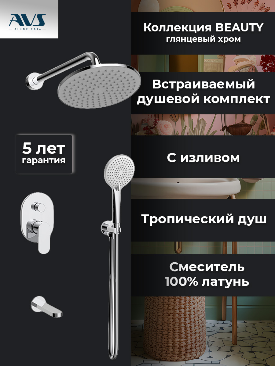 product_preview