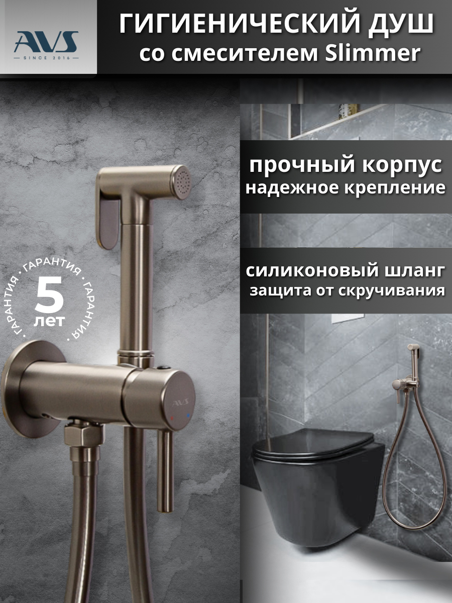 product_preview