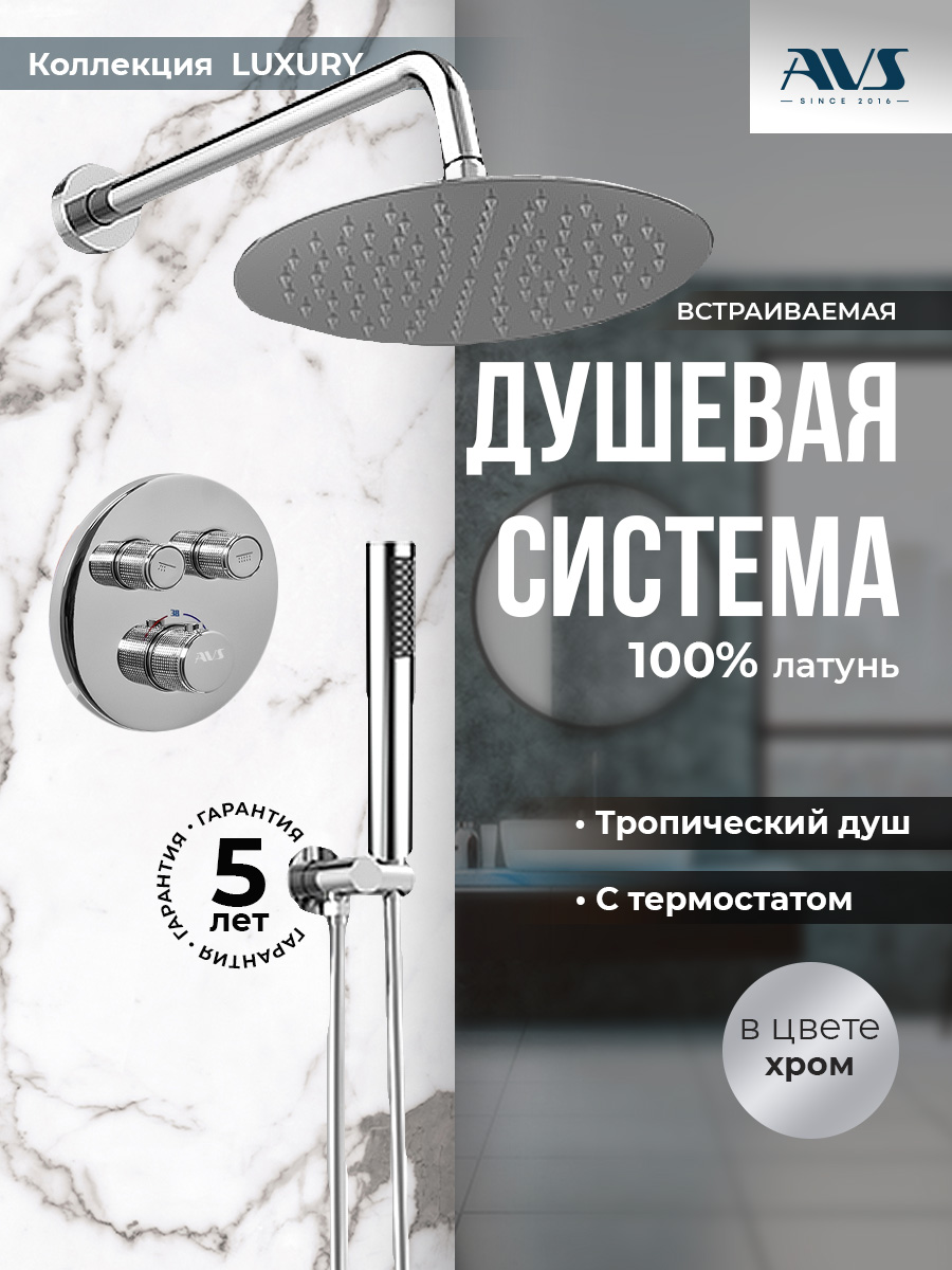 product_preview