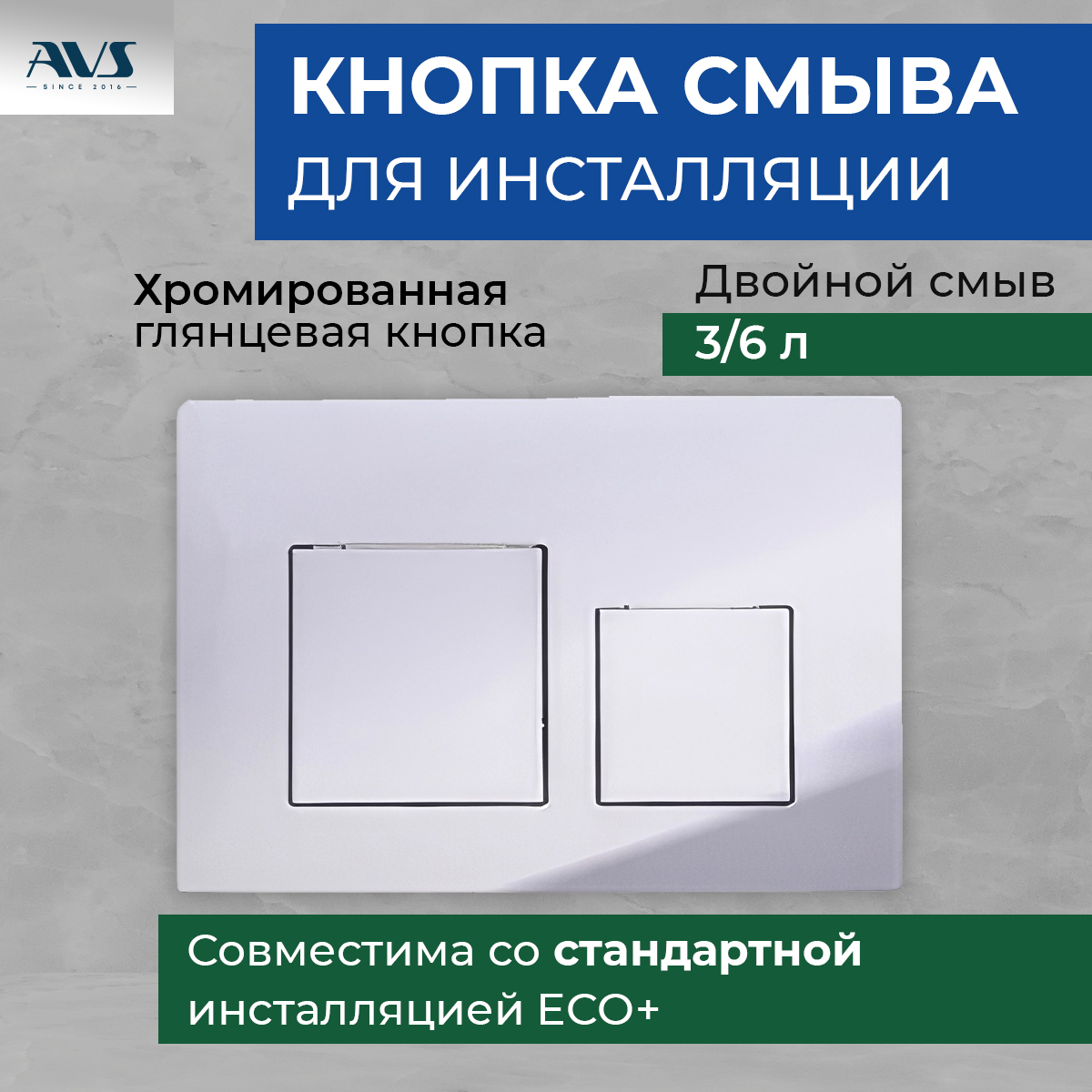 product_preview