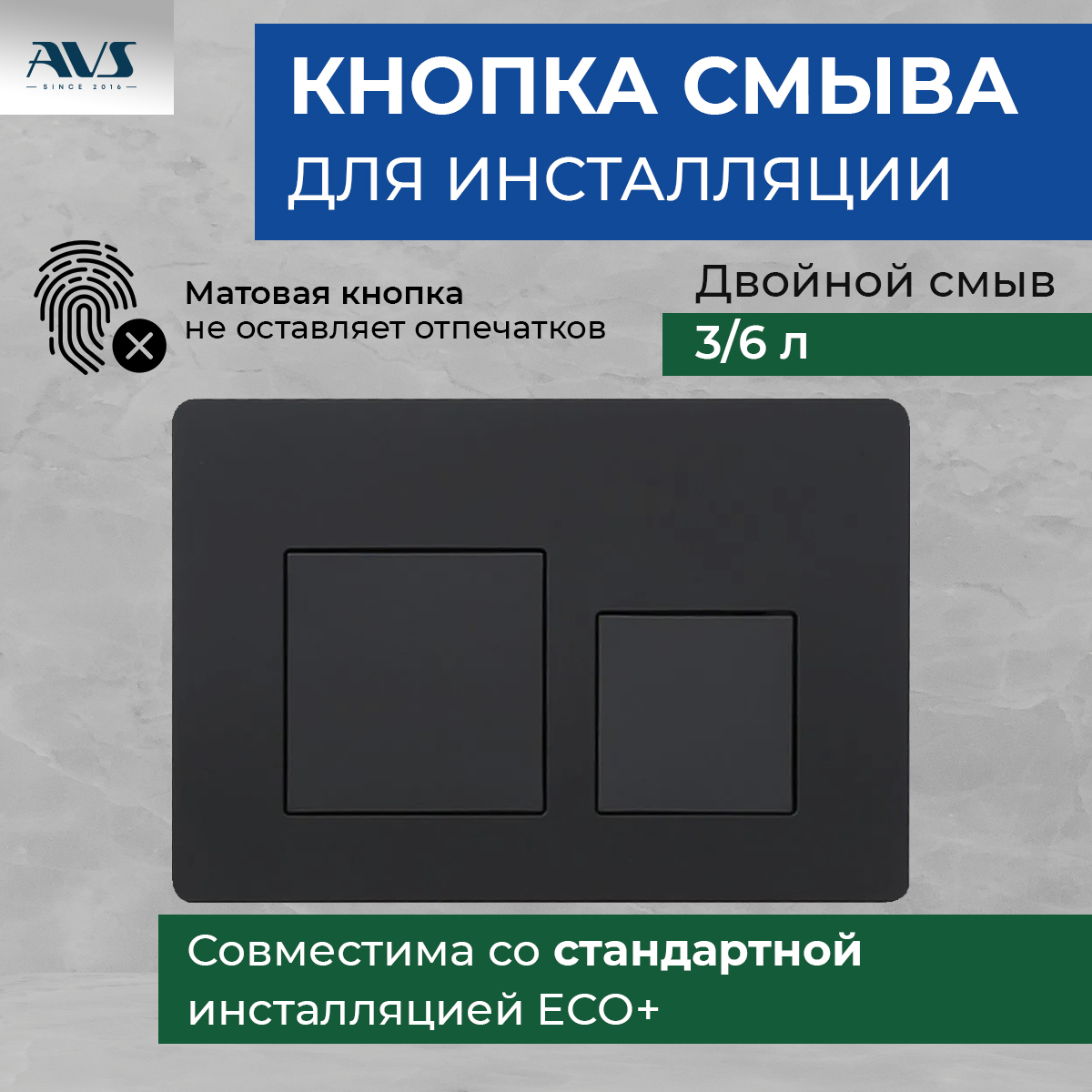 product_preview