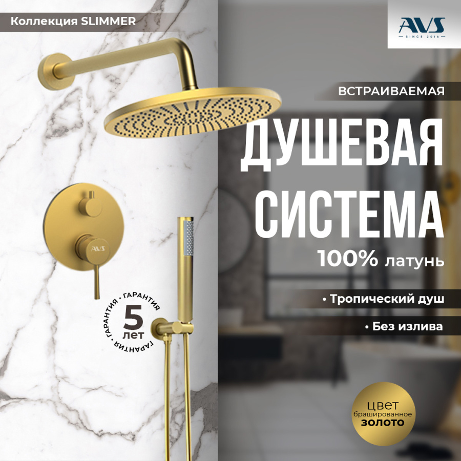 product_preview