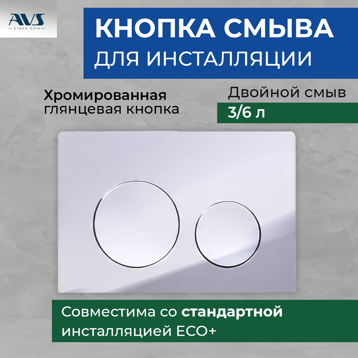 product_preview