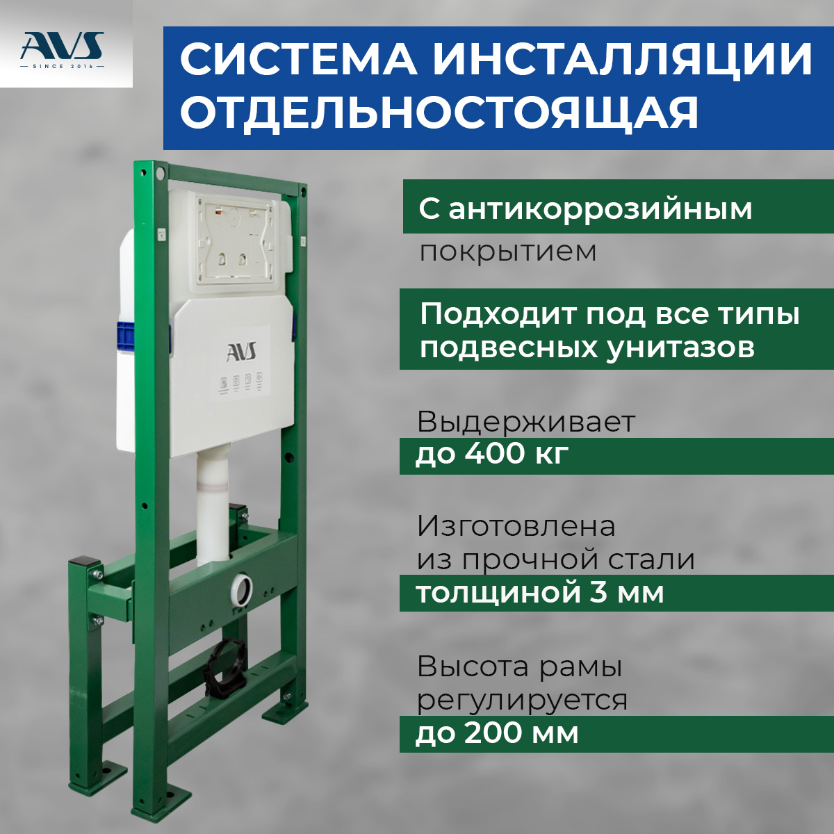 product_preview