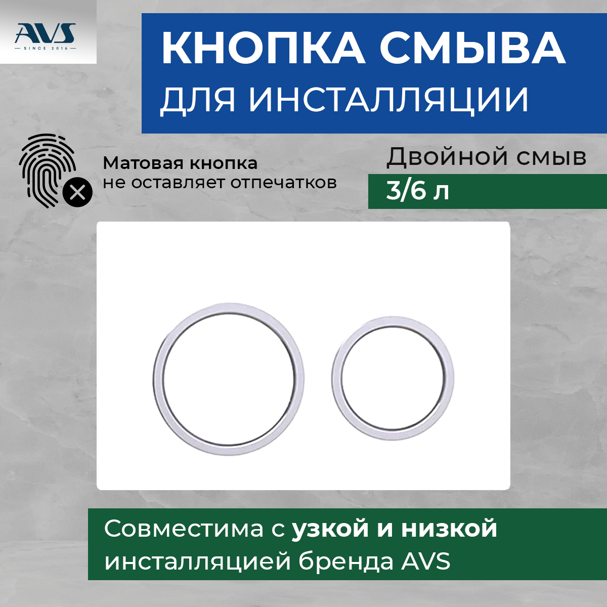 product_preview