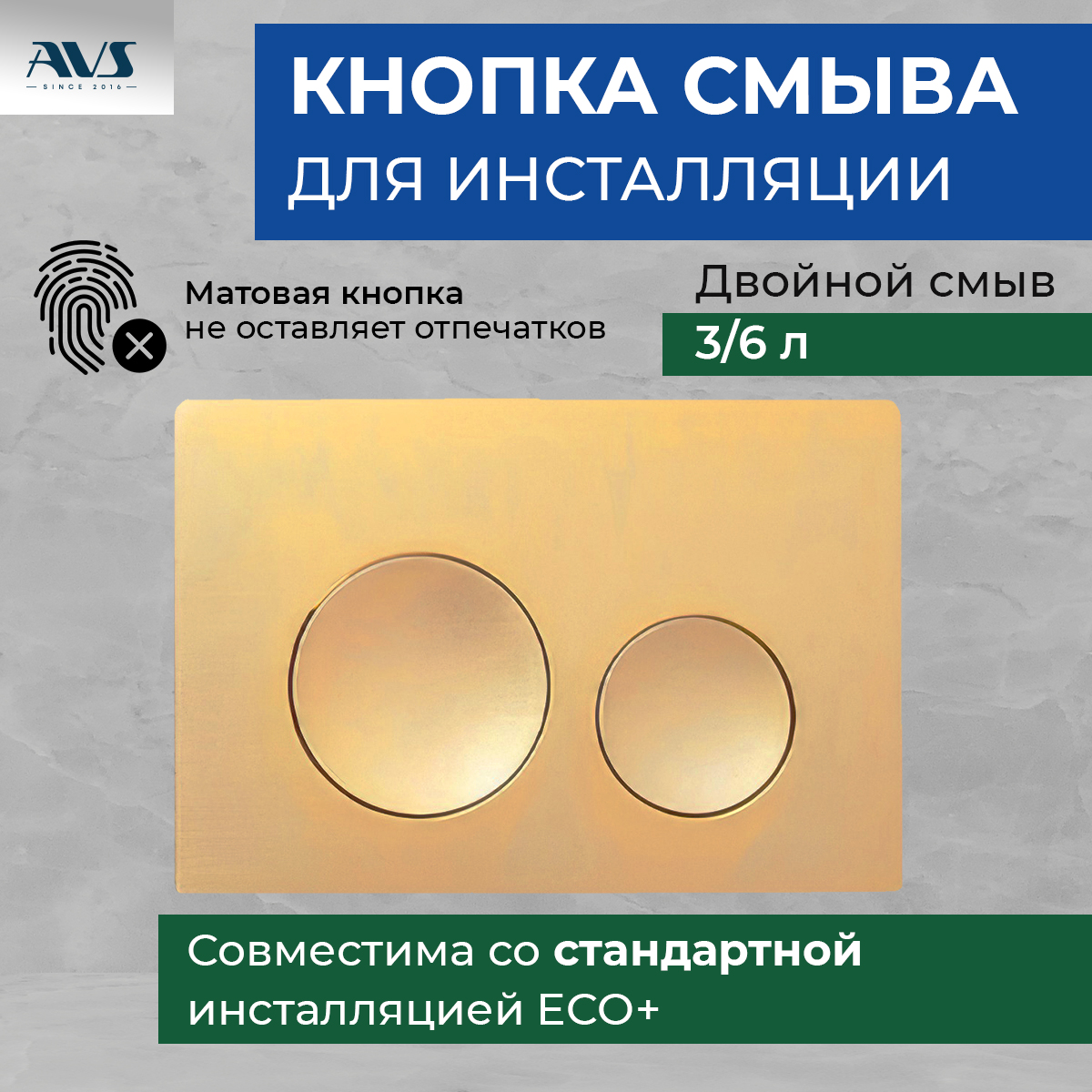 product_preview