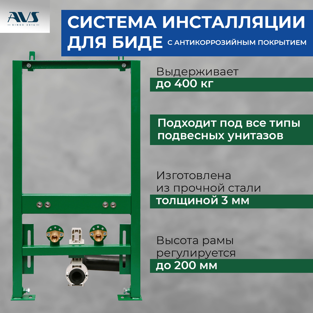 product_preview