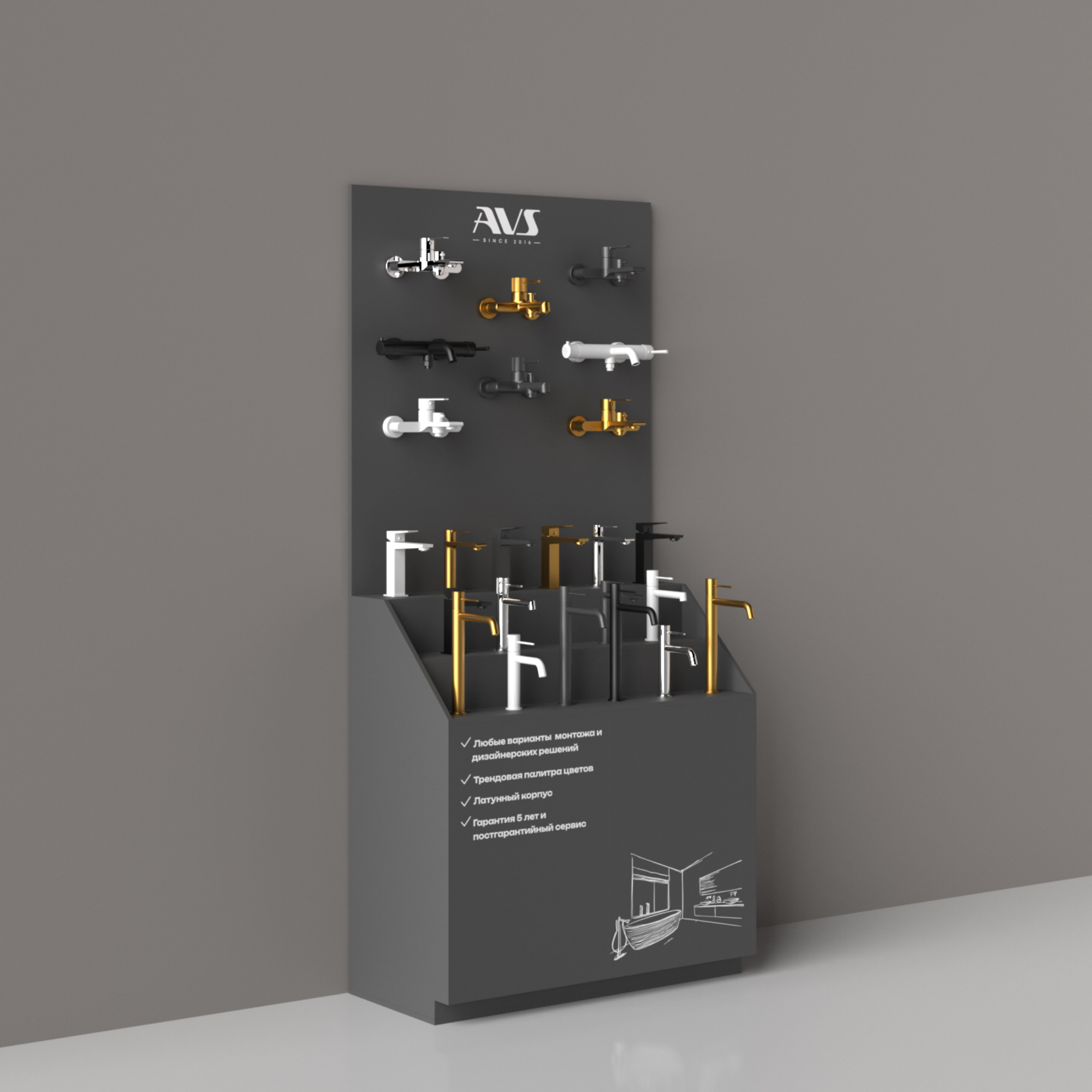 product_preview