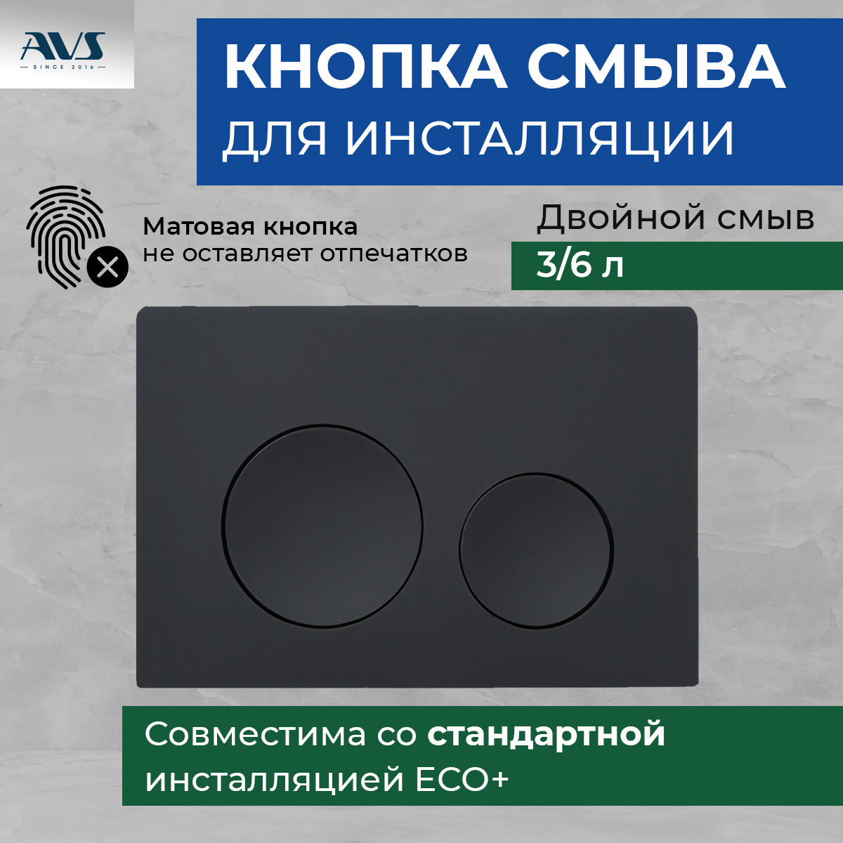 product_preview