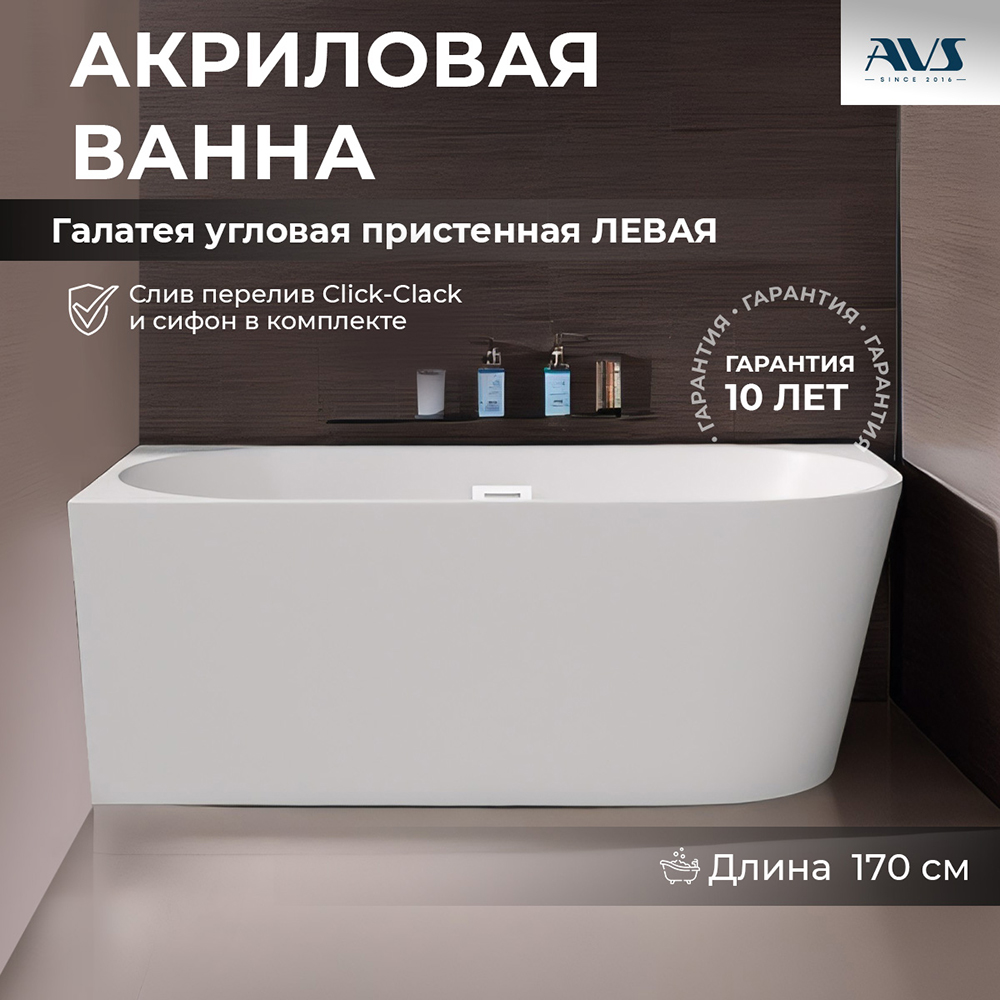 product_preview