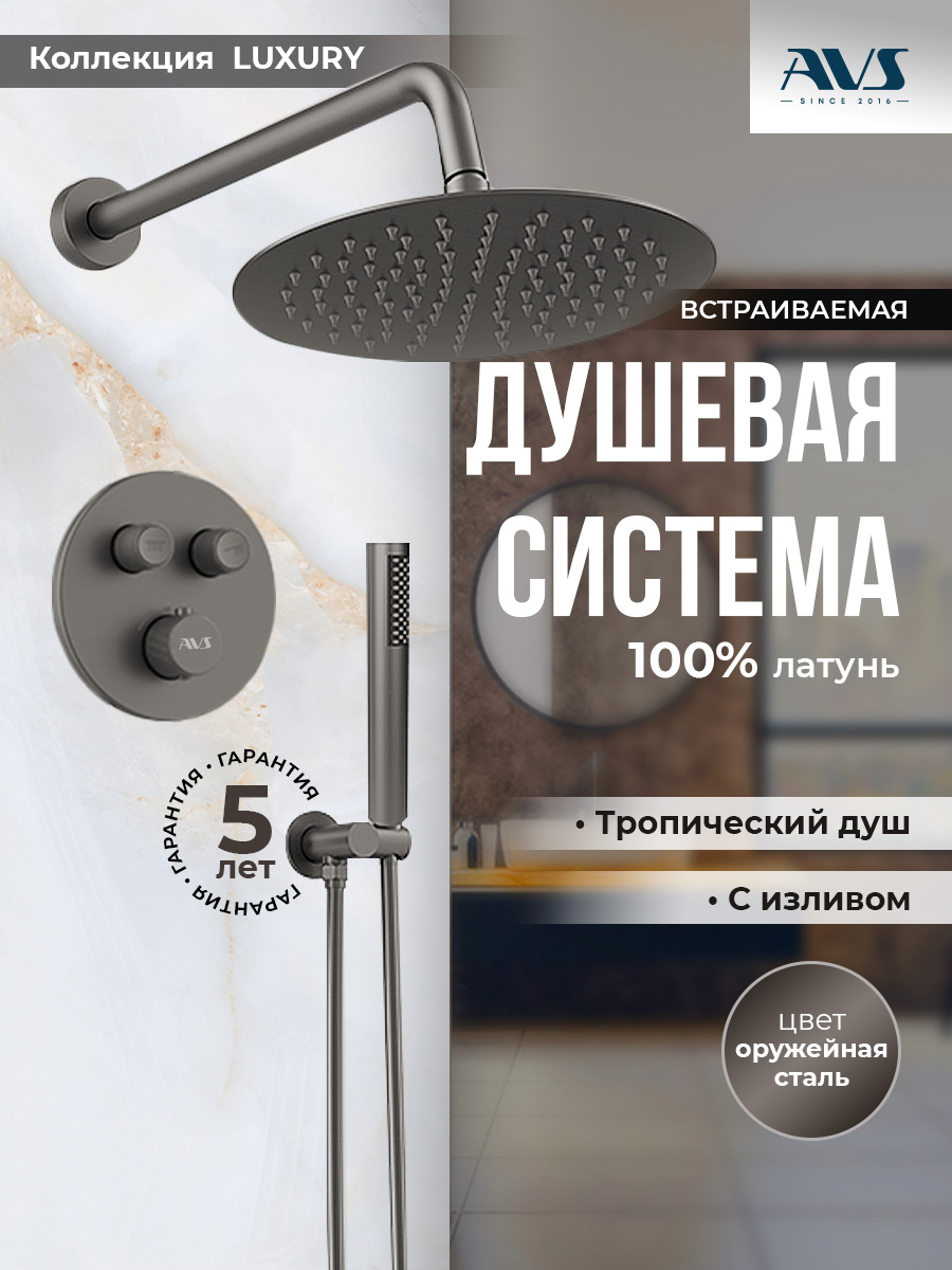 product_preview