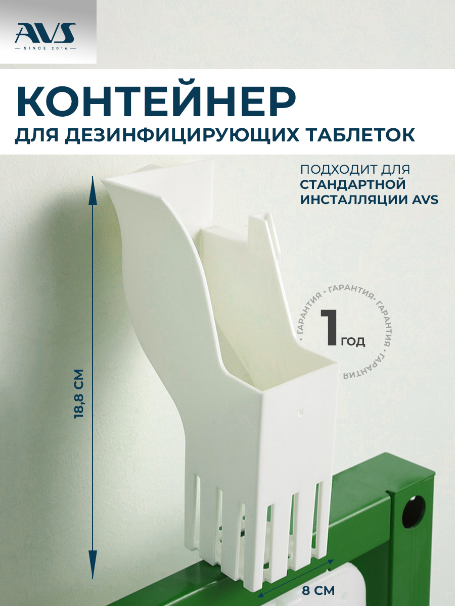 product_preview