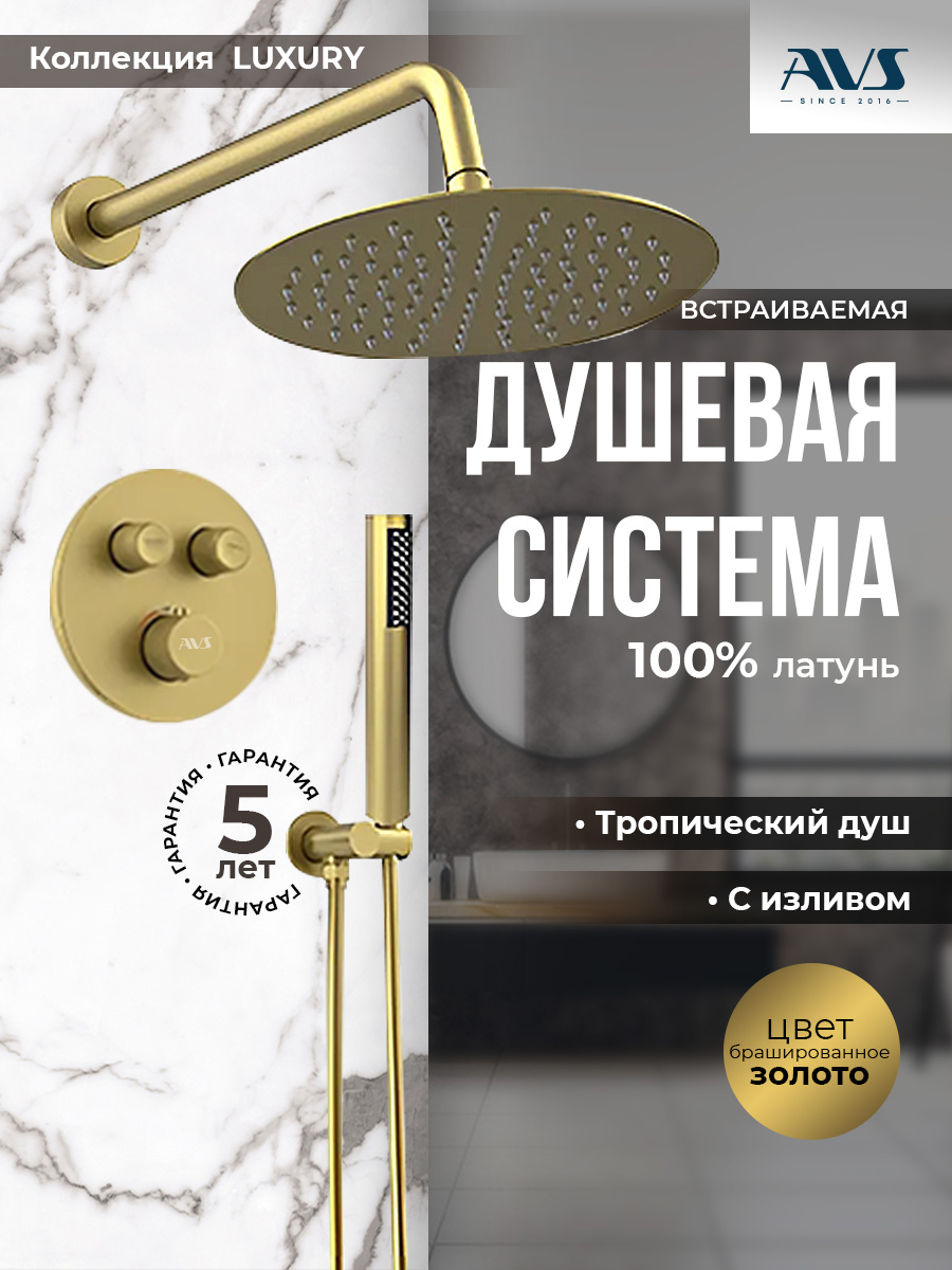 product_preview