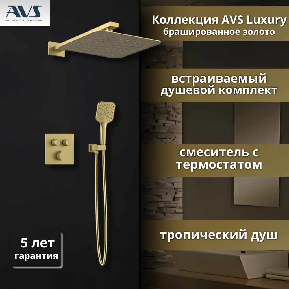 product_preview