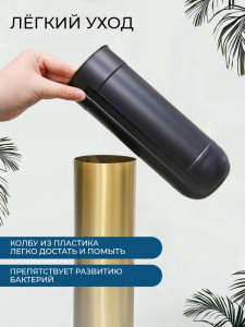 Ершик напольный AVS 818-036-BG брашированное золото
