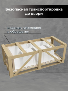 Акриловая ванна AVS Ирида 170х80 белая, с донным клапаном