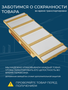 Душевая дверь в нишу AVS Аксиома 90 профиль хром, стекло прозрачное