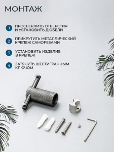 Крючок AVS Сим, оружейная сталь, двойной