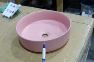 Раковина чаша 355*355*120 РОЗОВЫЙ с донным клапаном Art Basin AVS (Уценка 40%)