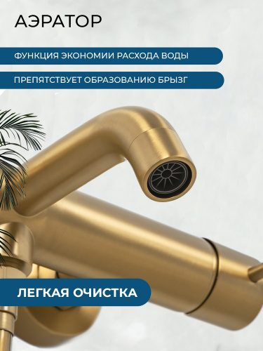 Смеситель для ванны с душем AVS Слиммер брашированное золото Смеситель для ванны с душем AVS Слиммер брашированное золото
