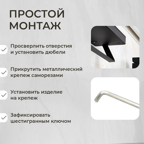 Полка AVS Бишоп, 20 см, черный матовый, с полотенцедержателем Полка AVS Бишоп, 20 см, черный матовый, с полотенцедержателем