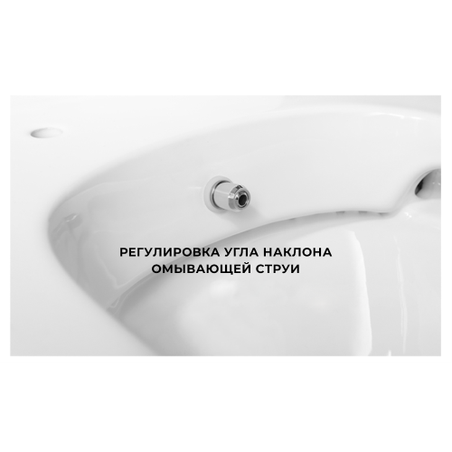 Унитаз напольный AVS Юпитер безободковый белый, сиденье микролифт, с функцией биде