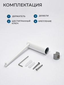 Держатель для туалетной бумаги AVS Слиммер белый матовый