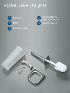 Ершик подвесной AVS Нео, хром