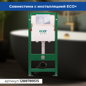 Клавиша смыва AVS хром квадратные кнопки