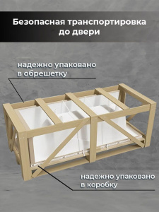 Акриловая ванна AVS Кармента 170х80 белая, с донным клапаном