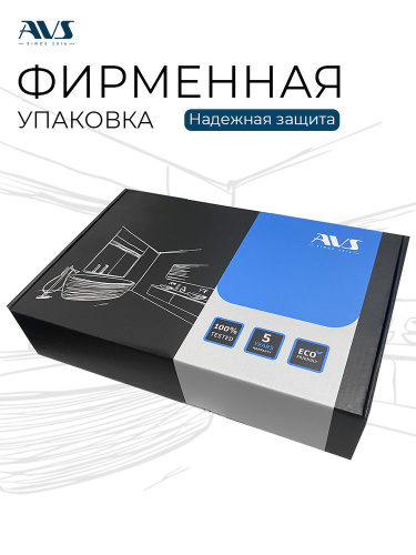 Душевой гарнитур AVS брашированное золото Душевой гарнитур AVS брашированное золото