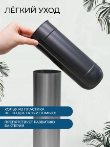 Ершик напольный AVS 818-036-GM оружейная сталь