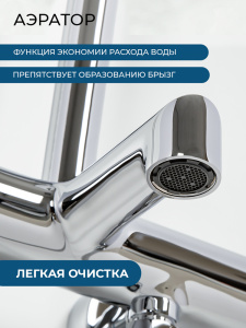 Душевая система AVS Сим с изливом, термостат, хром 811-321-CR
