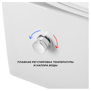 Унитаз напольный AVS Юпитер безободковый белый, сиденье микролифт, с функцией биде