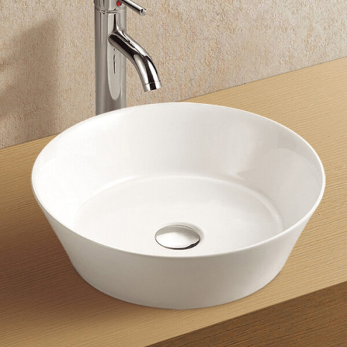 Раковина AVS Art Basin AVS-83215 42х42 белый