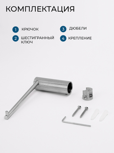 Держатель для туалетной бумаги AVS Сим хром