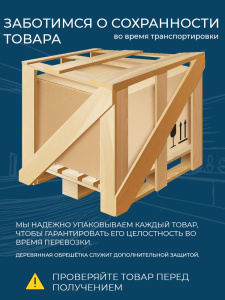 Унитаз напольный AVS Энергия безободковый белый, сиденье микролифт