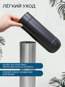 Ершик напольный AVS 818-036-BN никель брашированный
