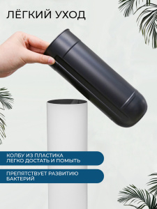 Ершик напольный AVS 818-036-MW белый матовый