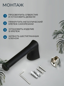 Держатель для туалетной бумаги AVS Нео черный