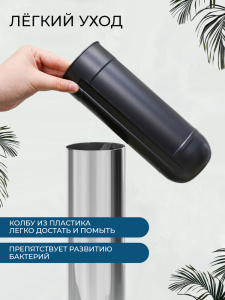 Ершик напольный AVS 818-036-CR хром