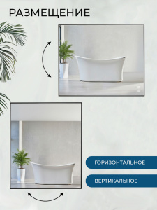 Зеркало с подсветкой AVS Лайн 75x90 см, антипар, черное матовое Зеркало с подсветкой AVS Лайн 75x90 см, антипар, черное матовое
