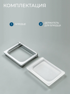 Мыльница настольная AVS Классик, хром
